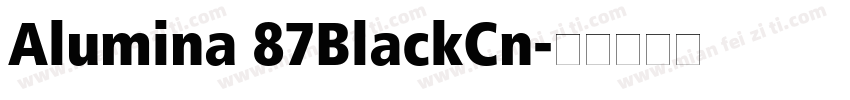 Alumina 87BlackCn字体转换